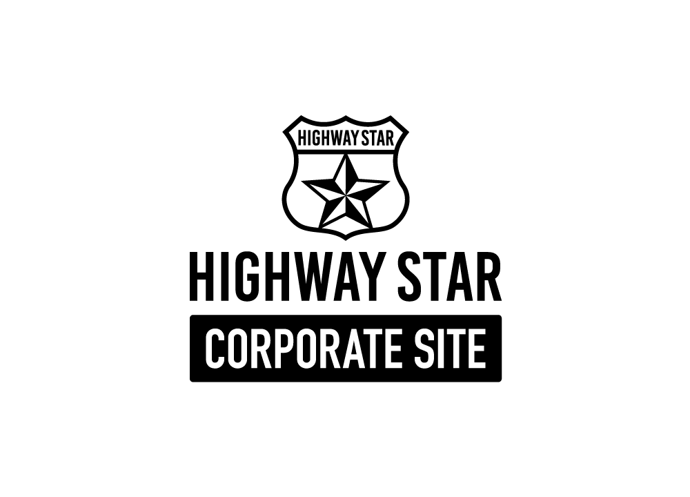 highway star travel & cargo